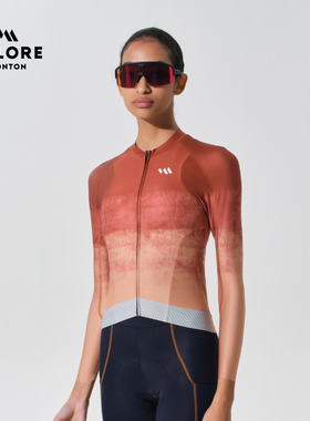 VALORE春夏2025新款自行车公路车AOE色褪多巴胺骑行服女长袖防晒