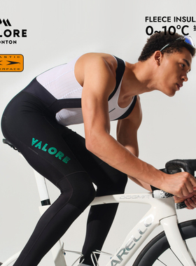 VALORE公路车骑行服抓绒背带长裤秋冬双箭头减震保暖男款极域加绒