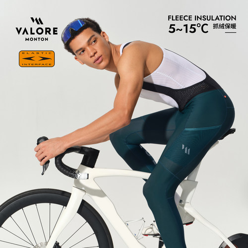 双面锁温抓绒 抗风蓄暖 贴肌防抖 轻韧无痕