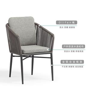 露台绳编 户外休闲椅餐桌室外啡厅奶咖店阳台藤椅三件套茶U1683S