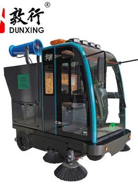 DX4000电动扫路车出售物业小型多功能电动扫地车加装雾炮高压清洗