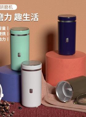 磨粉机家用小型电动打粉机 超细研磨机 咖啡豆五谷杂粮药材粉碎机