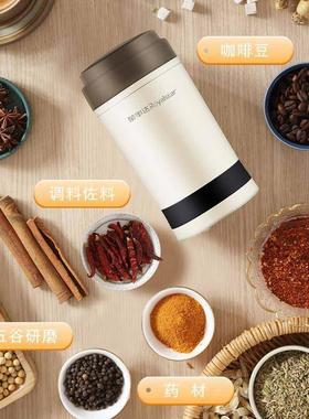 磨粉家用超细小型研磨机多功能粉粉碎动机五Royalsta谷杂粮电打机