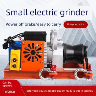 电缆牵引磨床220V380V小型电动绞车牵引机1吨2吨3吨滚树机