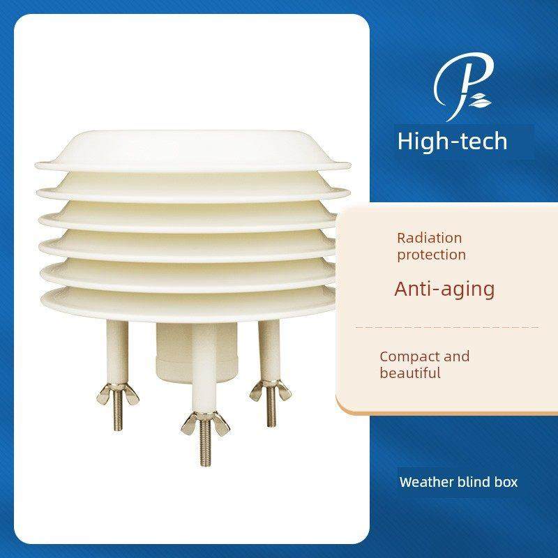 大百叶箱防辐射罩子通风罩气象站层数定制百页箱温湿度传感器外壳