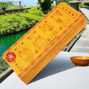 藏密坊 尼木县吞巴村坭木藏香 供佛卧香六十九味瑜伽房办公室可用