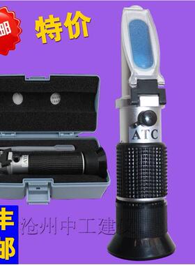 混凝土外加剂含固量测定仪HGL-30/80型固体含量检测仪液快速测量