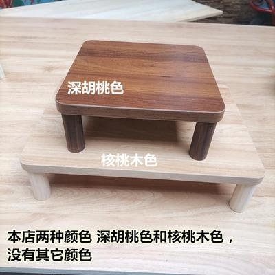 置物架增高架多层实木架花盆底座厨房家用架收纳层架整理木质架子