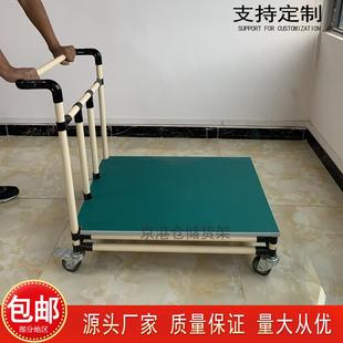 定制精益管周转车防静电手推车间流水线 线设备搬运工具车手拉平