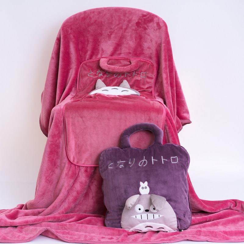 抱枕被子两用大号1.8米可爱卡通空调被靠垫办公室旅游汽车午休枕,居家布艺,抱枕被,淘宝优惠券,粉丝福利购,淘宝优惠卷