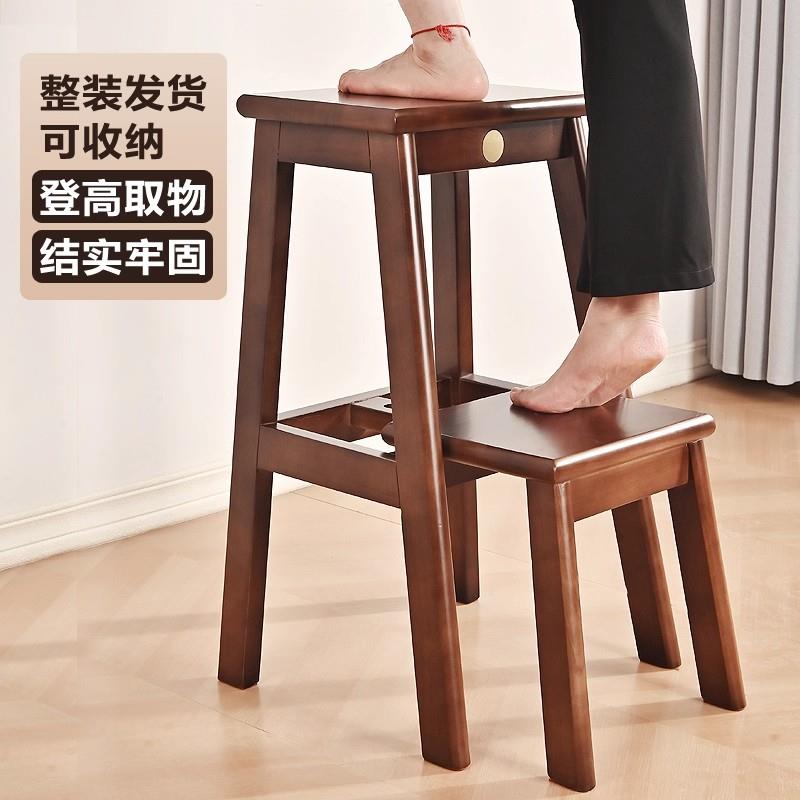 全楼梯凳家用梯两用登高台阶加厚折叠家用多功能爬梯梯子凳