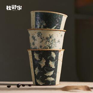 秋野家景德镇青花手绘覆古咖啡杯高温釉下彩手作陶瓷拿铁杯手握杯