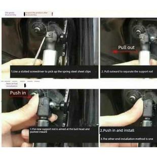 适用于北汽未央306未央307后门支柱尾板支撑杆顶杆205后液压杆