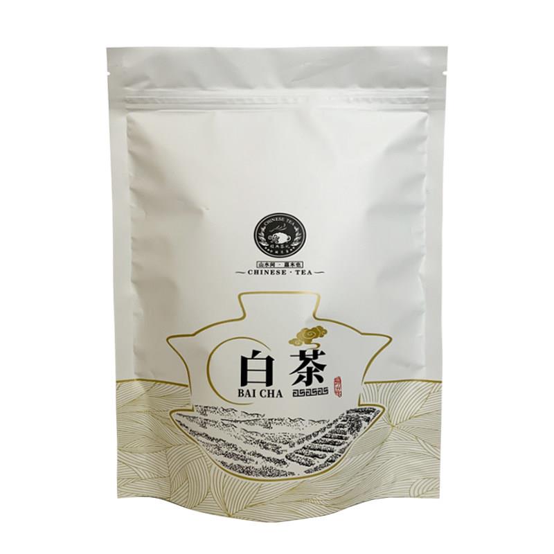 白茶自封袋250g茶叶包装袋500g茶袋125g无安吉无产地包装袋加厚袋