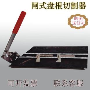 盘根切割器四氟碳纤维苎麻密封填料截断刀合金钢切割工具裁剪器