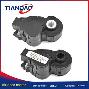 南京依维柯风门电机欧胜空调前蒸发器控制器暖风循环出风控制马达