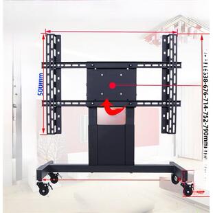 短液晶电视落地式移动推车底座框架舞台讲台触摸一体机支架