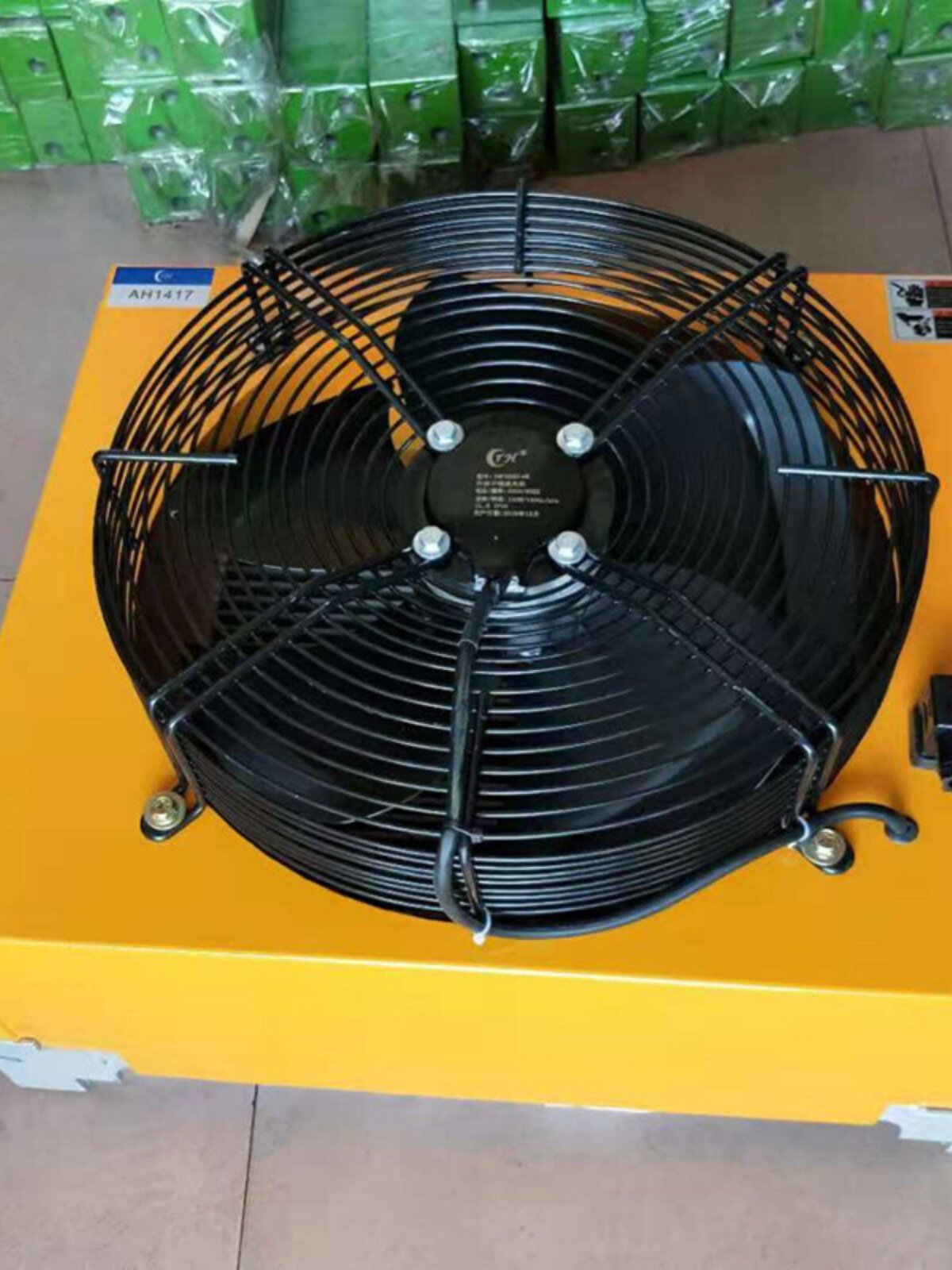 液压风冷却器散热器大型大功率工业液压站散热器风冷铝合金散热器