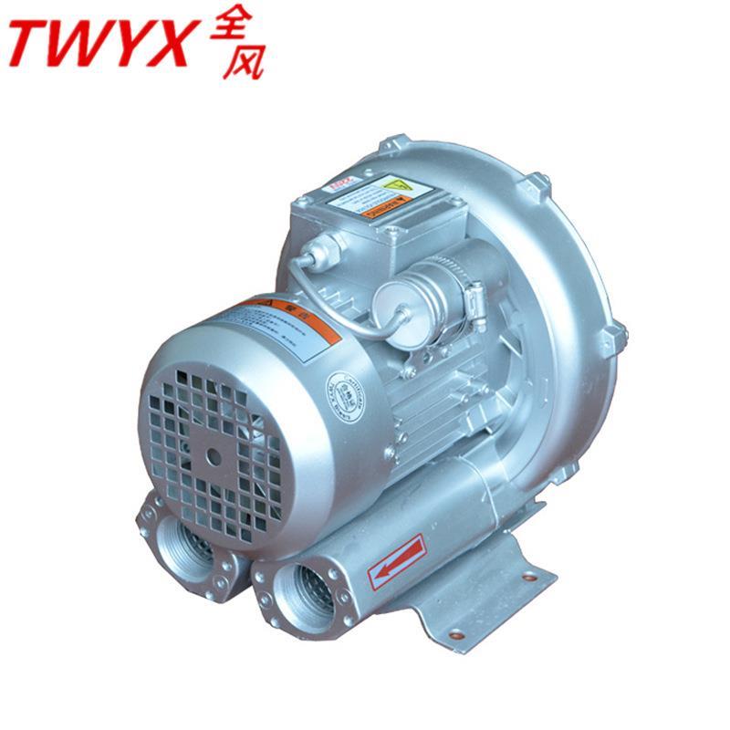 YX-91D-2生物发酵曝气高压鼓风机双段式高压鼓风机轮漩涡气泵