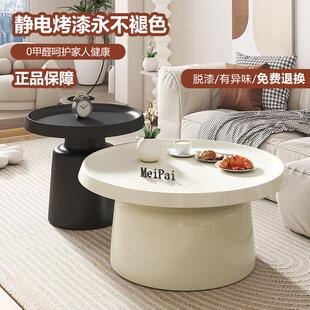 北欧客厅茶几高级小户型家用轻奢现代简约侘寂风圆形床头沙发边几