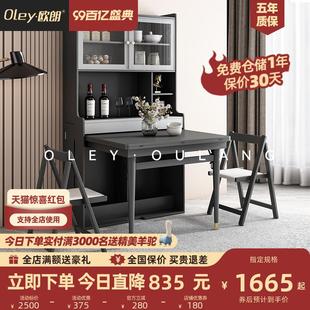 北欧家用餐边柜双层多功能储物柜餐厅可折叠吃饭桌子靠墙组合一体