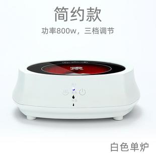 煮茶电陶炉小型电磁炉迷你茶炉家用茶壶专用铁壶烧水壶办公室炉子