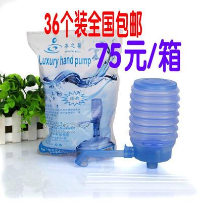 压水器水之帮 正品压水器众维泵水器抽水器压力泵抽水泵36个装