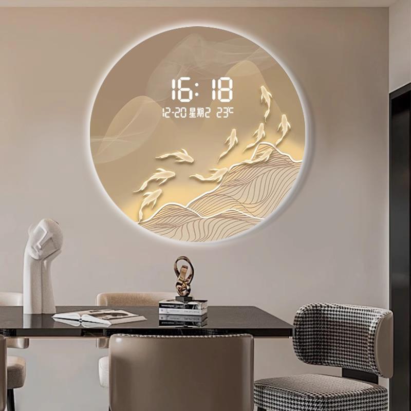 轻奢九鱼聚财钟表玄关装饰画电子时钟客厅挂画高级挂钟饭厅壁灯画