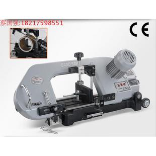 22F1 百事得台湾小锯床 小型多功能金属带锯机床电锯小台锯DLY