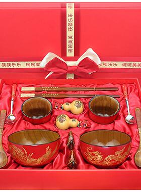 结婚礼物实用新婚创意礼品送姐姐哥哥闺密婚庆订婚高档特色碗筷