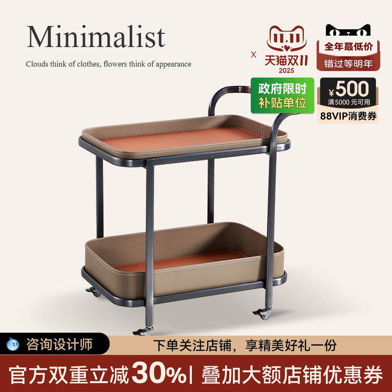 诚骏意式极简小推车沙发边几可移动轻奢高级感带轮客厅储物角几