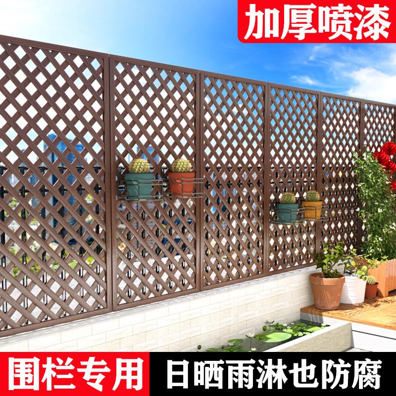 防腐木栅栏围栏户外庭院篱笆花园爬藤架花架屏风隔断楼顶露台装饰