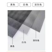 整卷金刚网304不锈钢防蚊防猫爪防鼠防盗防护金刚网窗纱网门窗网