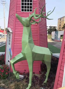 定制块面鹿卡通玻璃钢雕塑商场广场园林房地产摆件