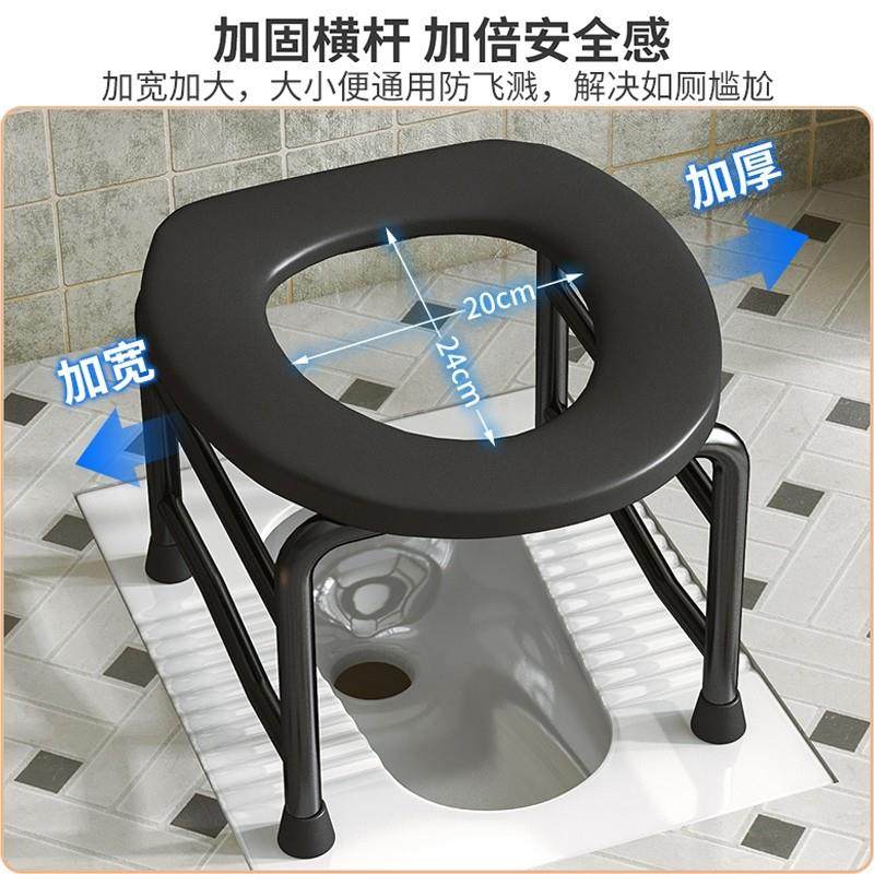 老人家用坐便椅孕妇移动马桶可携式老年人厕所凳厕所椅子蹲坑蹲厕,商业/办公家具,坐便椅/凳,淘宝优惠券,粉丝福利购,淘宝优惠卷