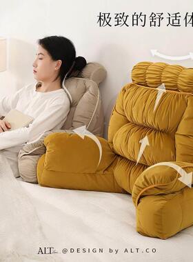 榻米床头榻软大背床上靠枕ALT-25-Y垫抱枕靠包护颈护腰看书玩手机