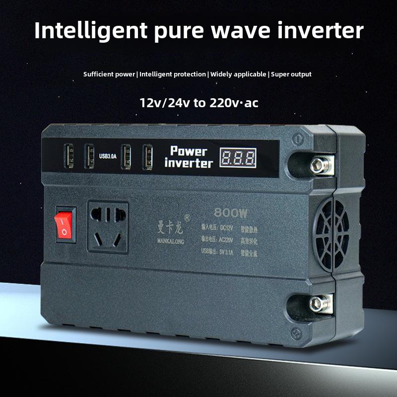 纯正弦波逆变器大功率12V24V到220V车载家用电池电源转换器