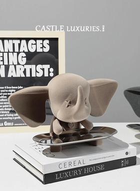 侘.意思“吉祥象”小飞象托盘摆件入户进门鞋柜玄关钥匙收纳装饰