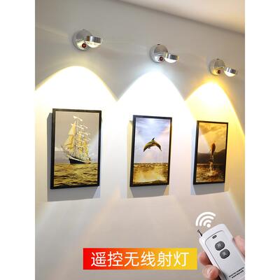 磁性电池可充电射灯，免接线，免打孔，免接线，无线遥控，免安装