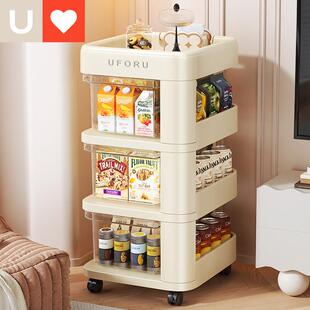 友耐零食置物架小推车家用落地多层抽屉式收纳柜客厅整理架收纳柜