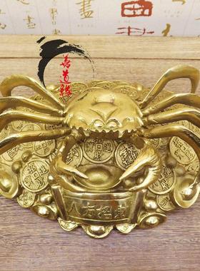 大号纯铜螃蟹摆件横财将军八方招财螃蟹黄铜蟹工艺品摆设家居饰品