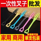 水果叉一次性叉子独立包装 塑料点心蛋糕水果签KTV专用果插3000支