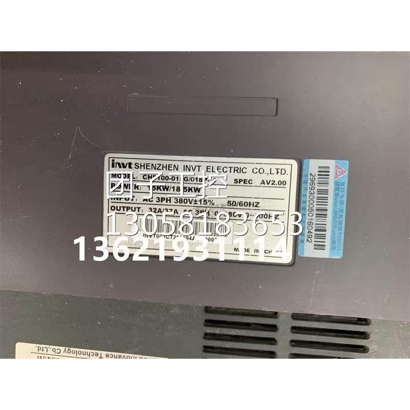 ￥英威腾变频器CHF100-015G/018P-4 380V 15/18.5KW 测试包好 询