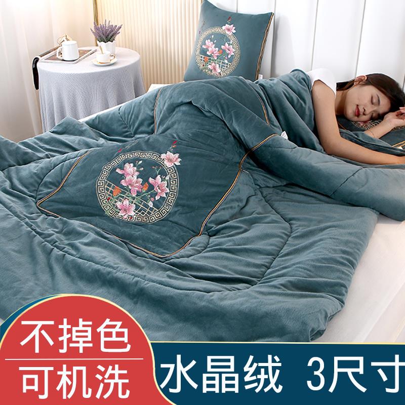 加绒加厚中国风水晶绒抱枕被子两用沙发车载靠垫办公室午睡珊瑚毯