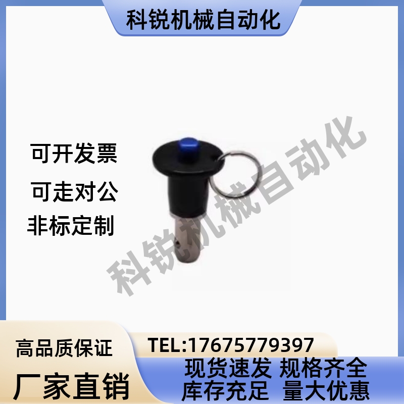 ZAA21-d5/d6/d8/d10-L10 15 20 25 30 35 40 45 50 60 70 80