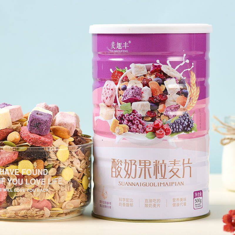 草莓酸奶果粒烘培干吃麦片500g草莓水果燕麦片学生早餐营养即食