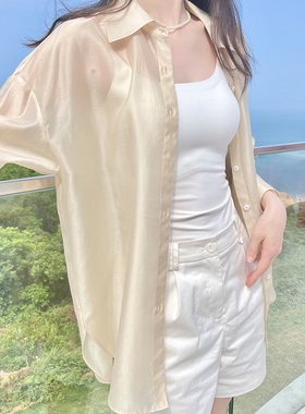 帕特纳天丝衬衫新款白色外套休闲女装轻薄衬衣莱赛尔小衫外搭开衫