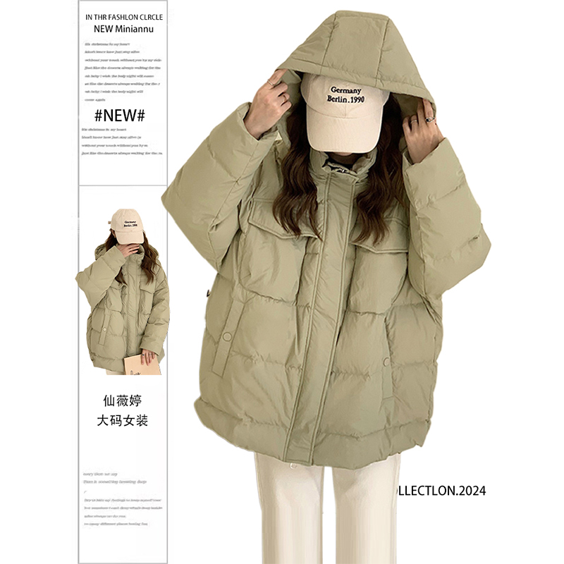 特大码韩版ins甜美百搭显瘦棉服