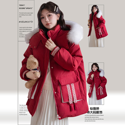 300斤大码韩版慵懒风宽松棉服女