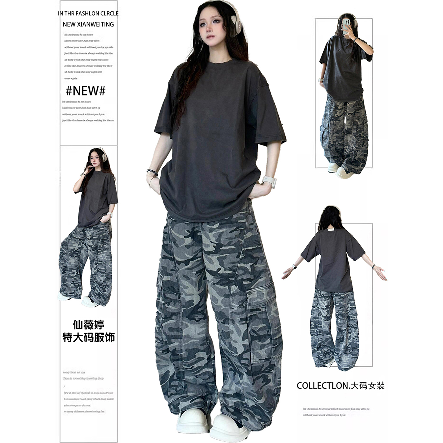 特大码女装复古宽松梨型弯刀裤女